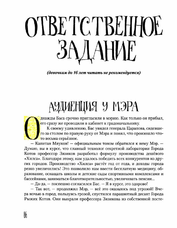 1ad3298c55f341d4d2e81f49fee80910HEWmzvGbnUWts9AR-90