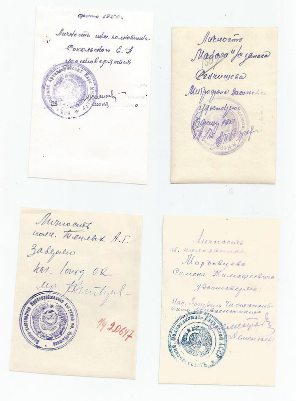 К19О0005