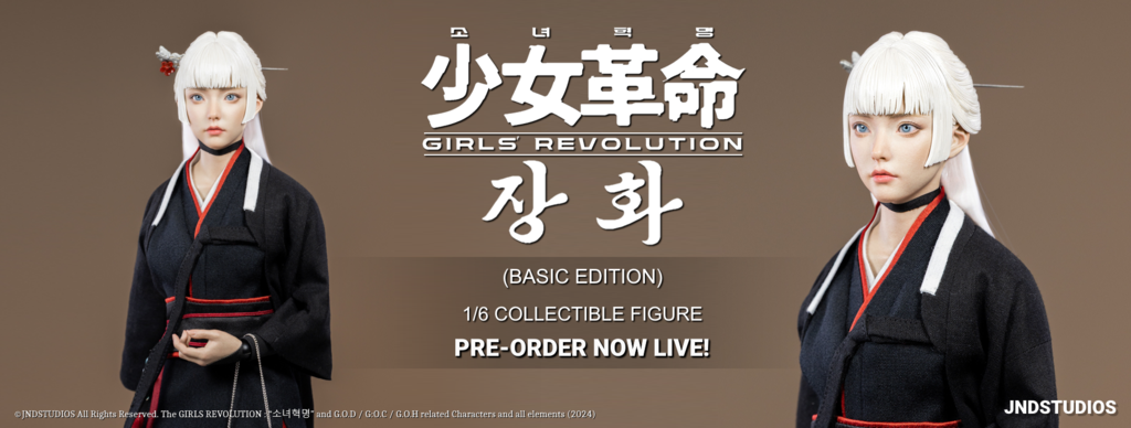 FBBanner-Janghwa-BEPO.png