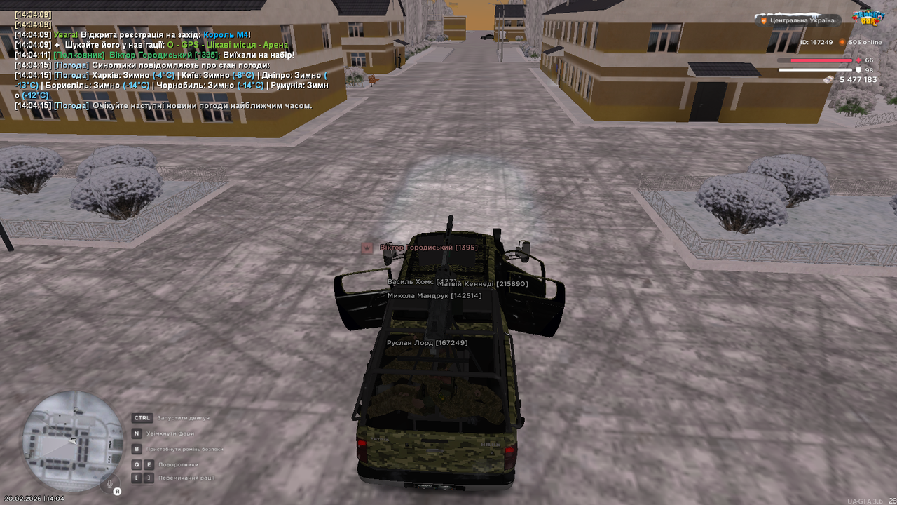 mta screen 2026 02 20 14 04 35