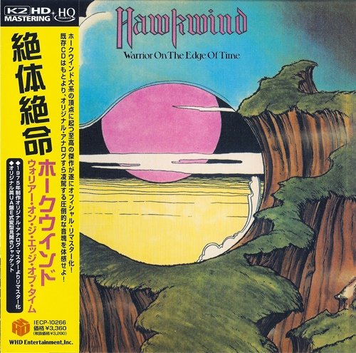 Hawkwind - Warrior On The Edge Of Time (1975) [Japan Reissue 2013] Lossless+MP3