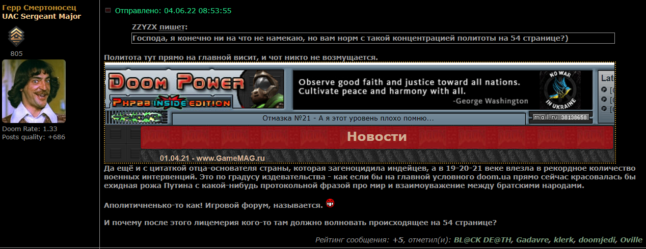 Снимок экрана 2022-12-25 160303