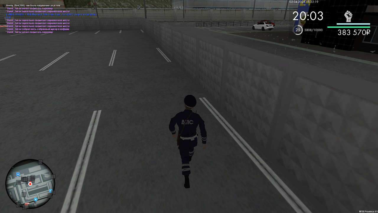 mta-screen_2025-04-02_15-22-18