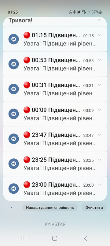 Screenshot-20241027-012500-Lines-98