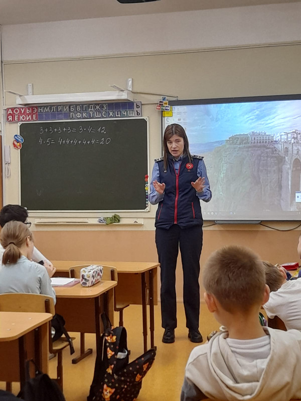 WhatsApp Image 2025-01-29 at 12.44.47 (1)