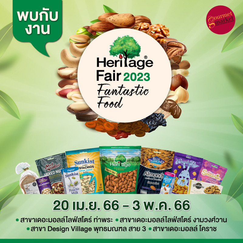 Heritage Fair 2023