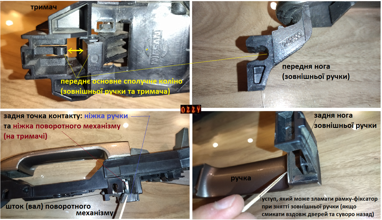 1 — копия (10)