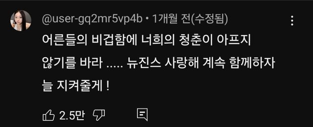 Screenshot-20240603-121804-You-Tube.jpg
