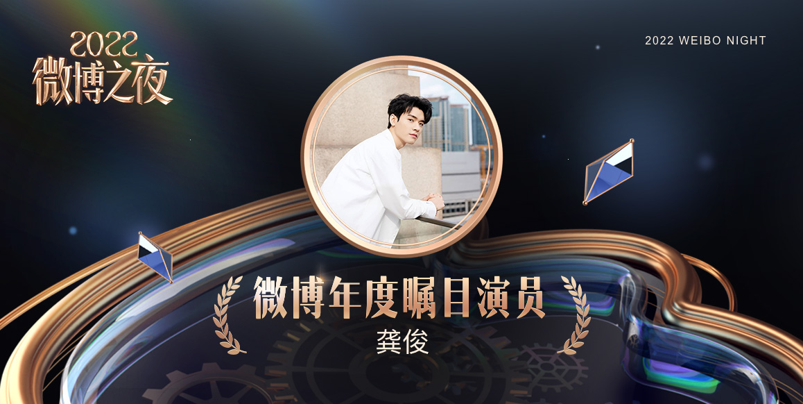 tk-gongjun.jpg