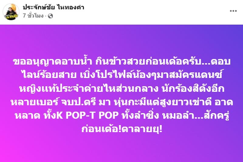 2e3af6fc-c8aa-4abb-b27e-55182c53702d