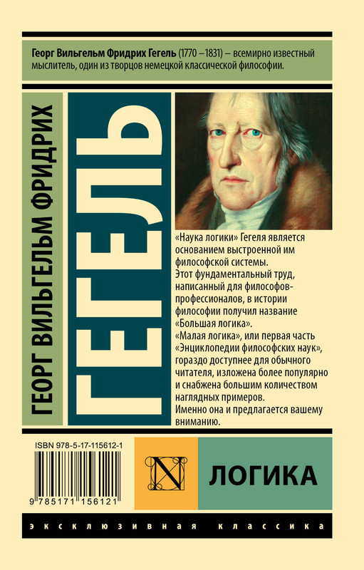 2-cover4