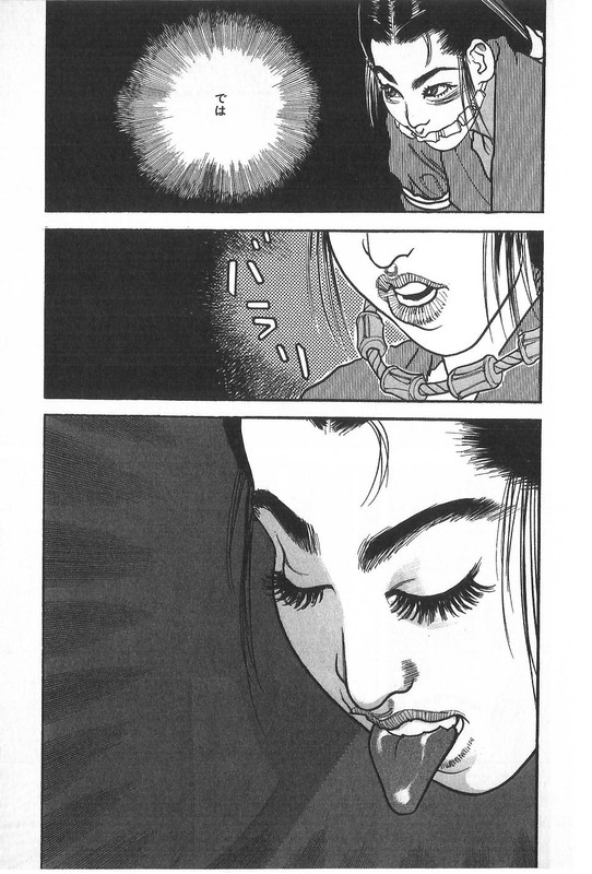 Nijitte MonogatariVol107-4