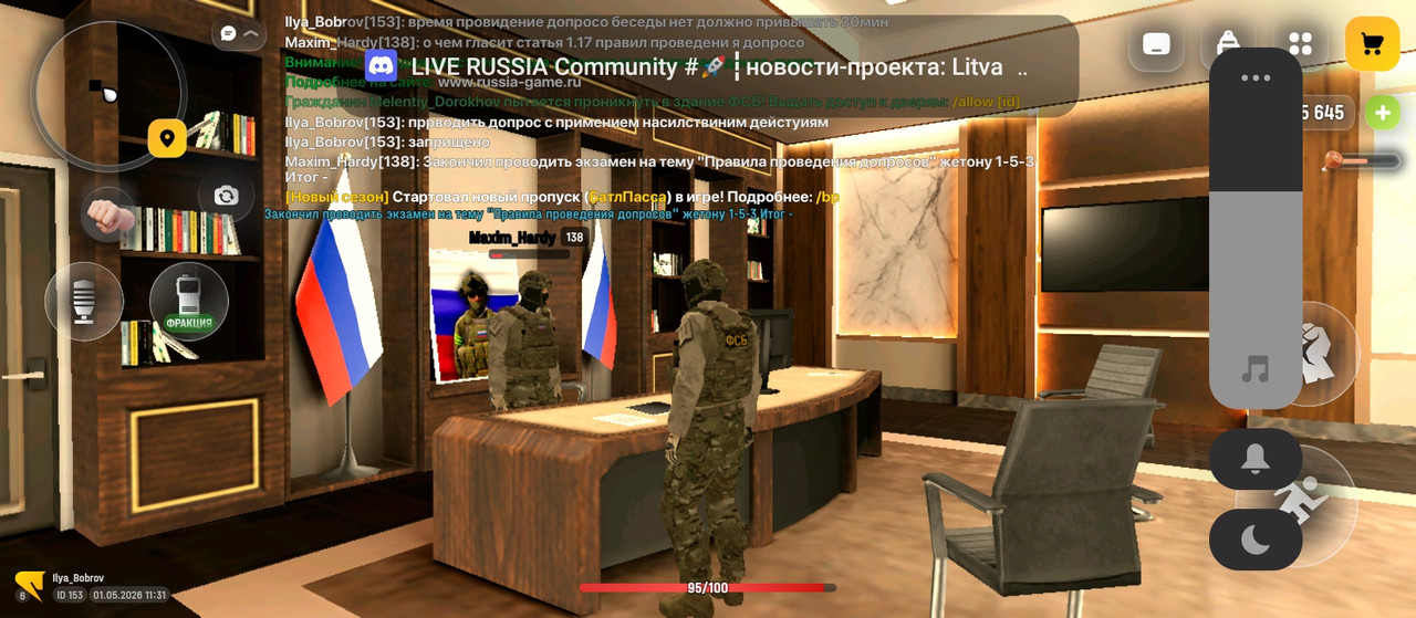 Screenshot 2026 05 01 11 32 03 103 com russia game