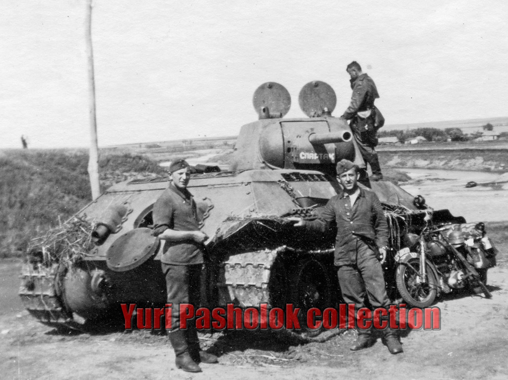 Т 34 42 УВЗ 1 2 Т 005 Т 70 (4)