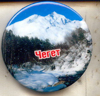 г26-18