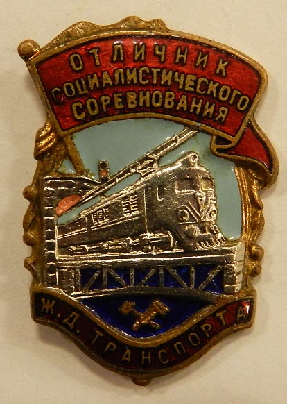 DSCN0682