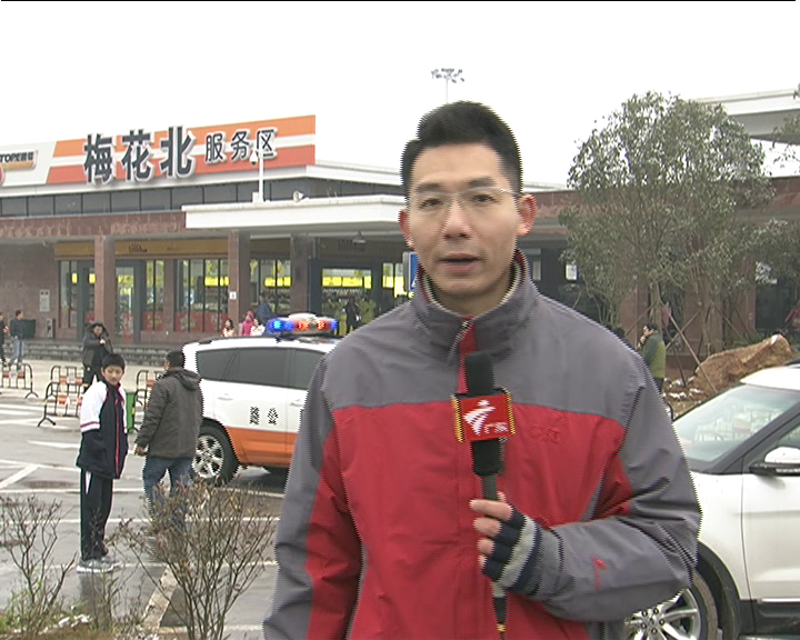 vlcsnap-9274-01-29-17h19m27s663