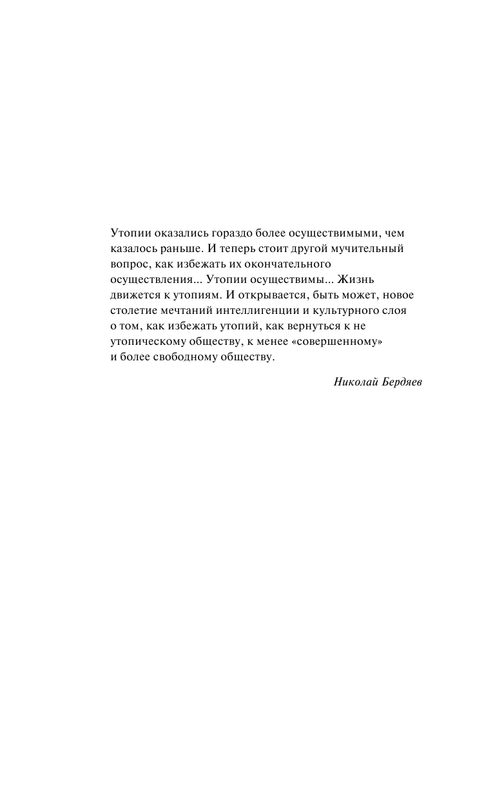 AST000000000170076-06