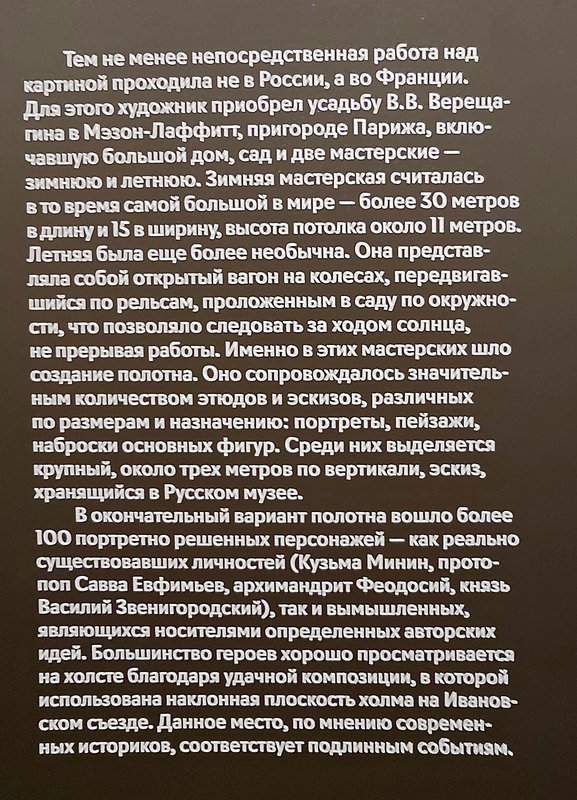 https://i.postimg.cc/NFXCmWRr/324-IMG-20240530-155213.jpg
