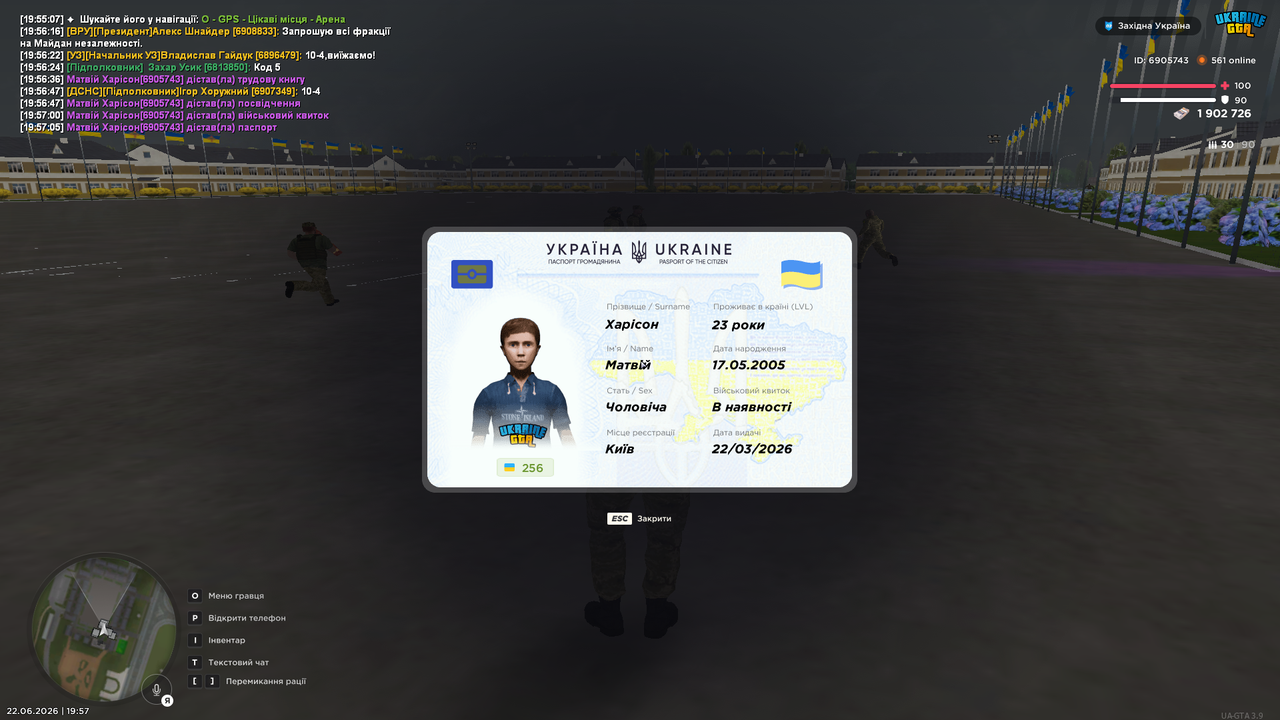 UKRAINE GTA 22 06 2026 19 57 06