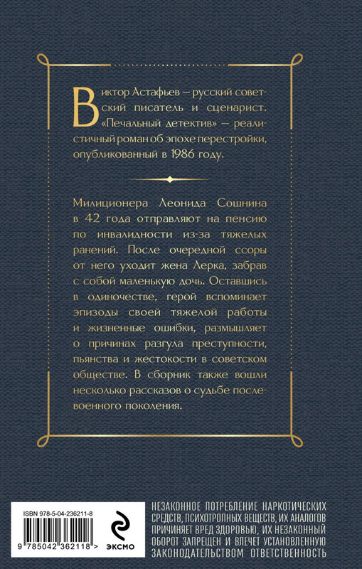 cover4-w820