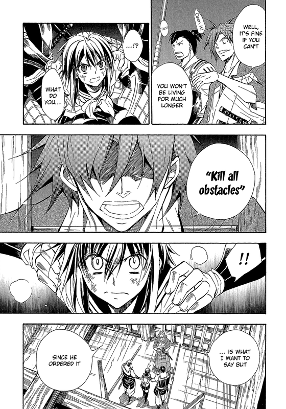 Sengoku StraysVol13-6