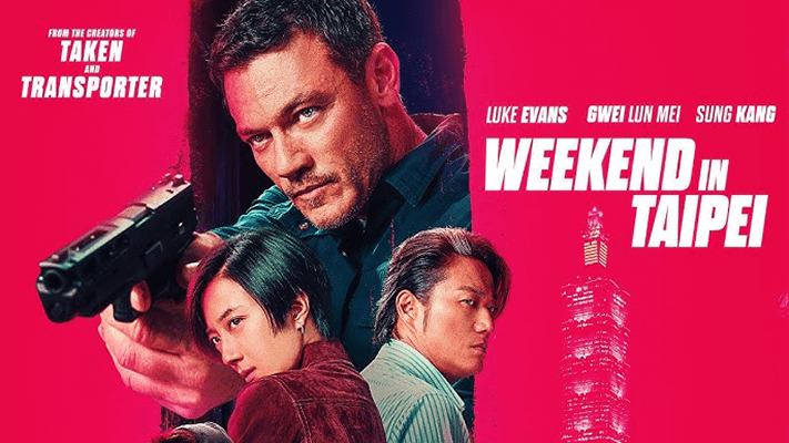 Free Movie Tickets: “Weekend in Taipei” – Get 2 Complimentary Passes with Promo Code (Limited Time)