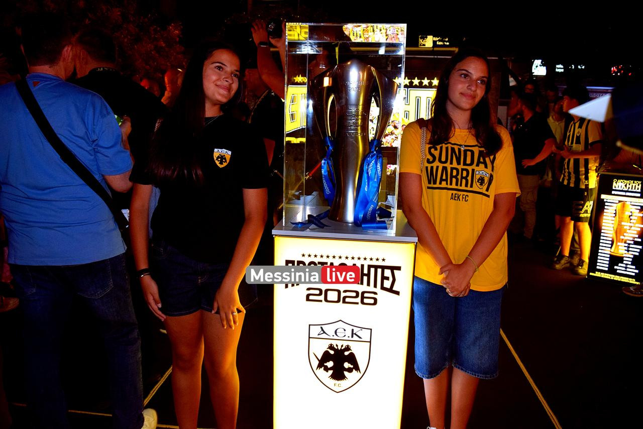 AEK-marios-DSC-0056