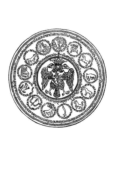 p0485