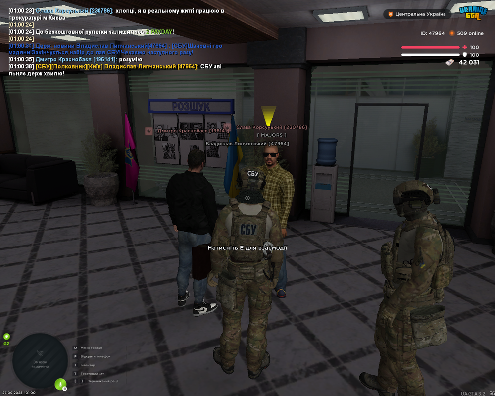 Screenshot 2025-09-27 01-00-48