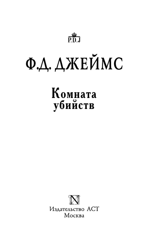 ASE000000000711431-03