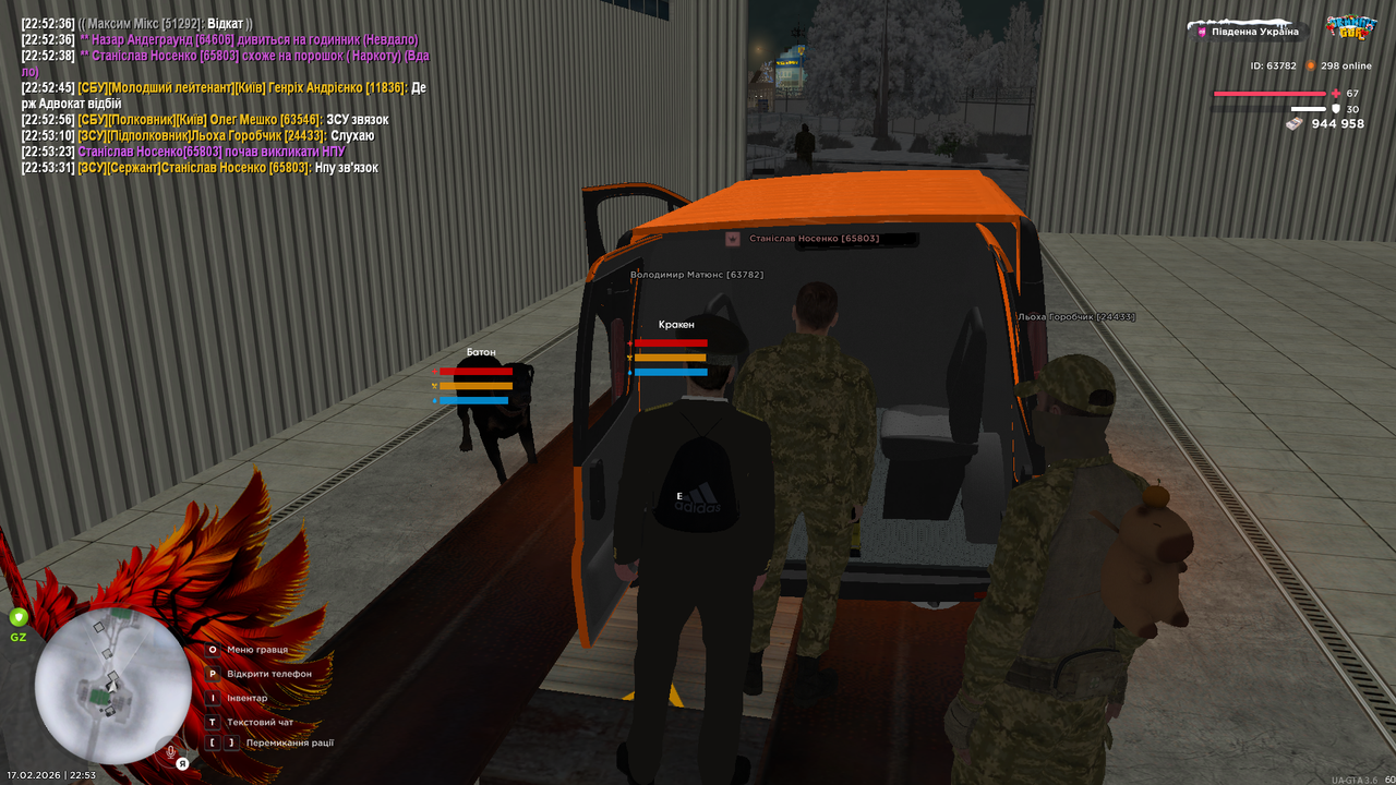 Grand Theft Auto San Andreas Screenshot 2026 02 17 22 53 35 08