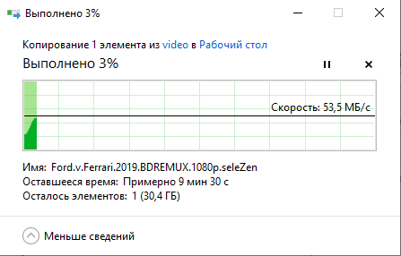 Аннотация 2020-02-16 150531