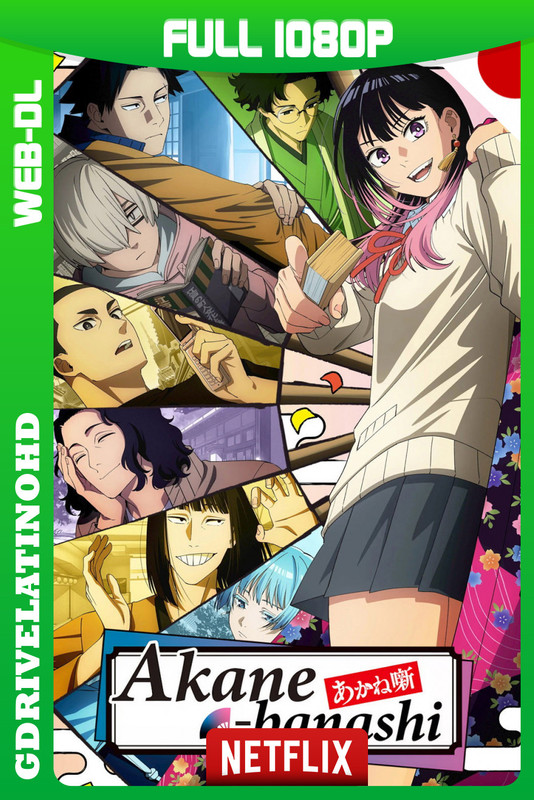 Akane-banashi (2026) Temporada 1 [12/12] WEB-DL 1080p Japones