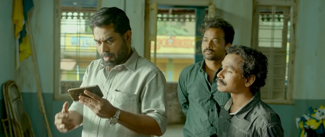 Theevandi Movie Screenshot