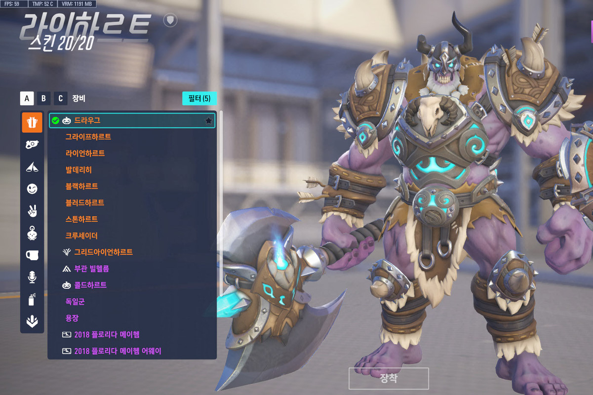 ScreenShot_25-09-24_13-19-35-000