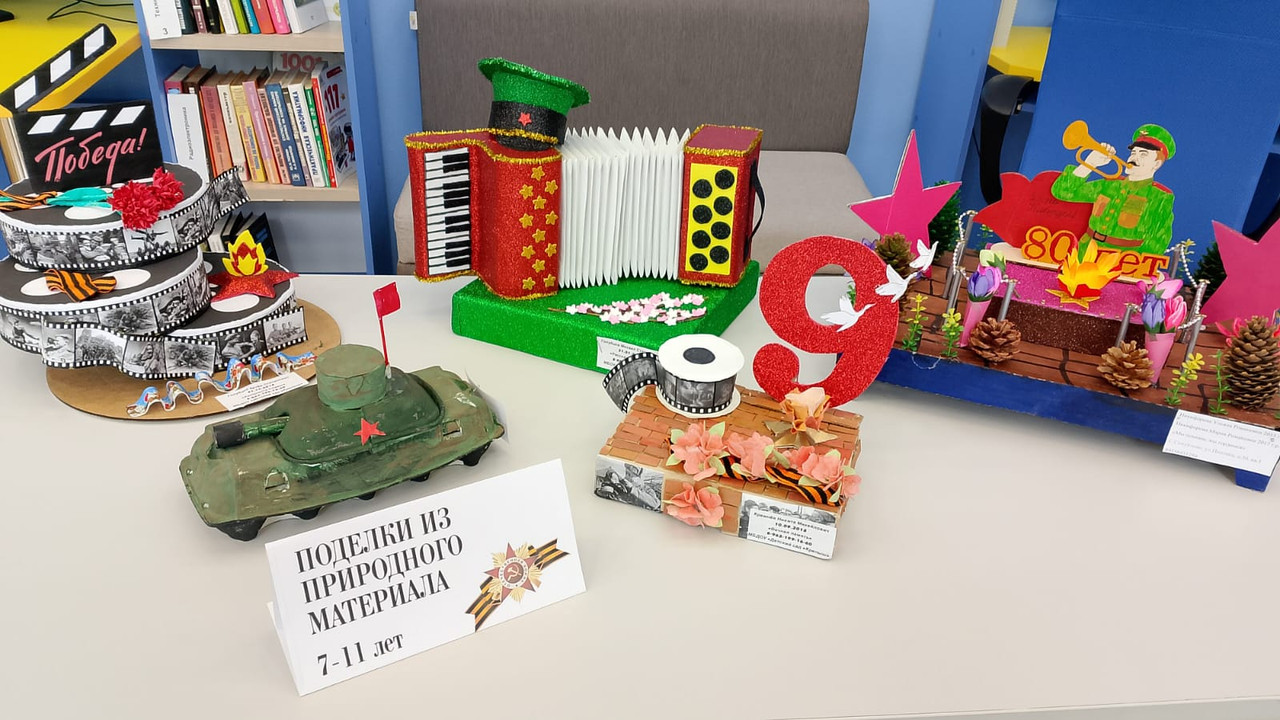 WhatsApp Image 2025-05-06 at 10