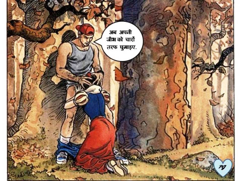 [Image: Slide11.jpg]