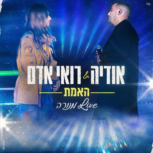 תמונה