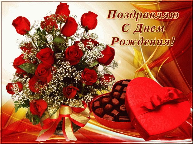 https://i.postimg.cc/NFZJgBFH/c13ac838c6a29f124079b034575f46cc.gif