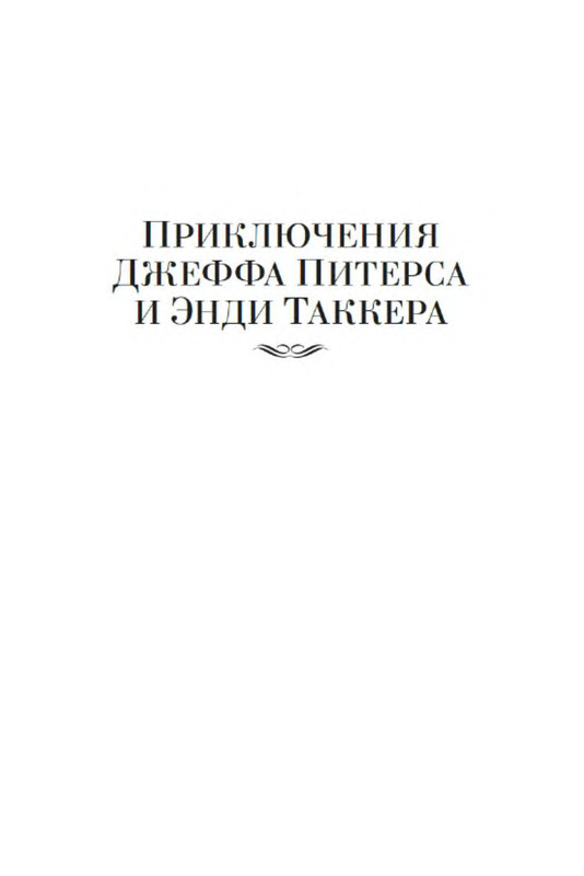 p0004