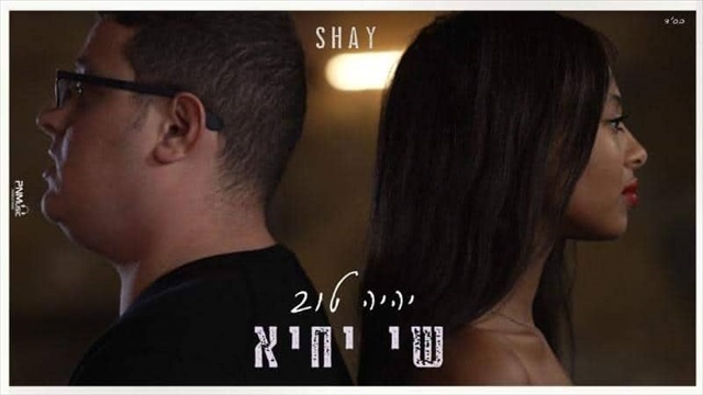 תמונה