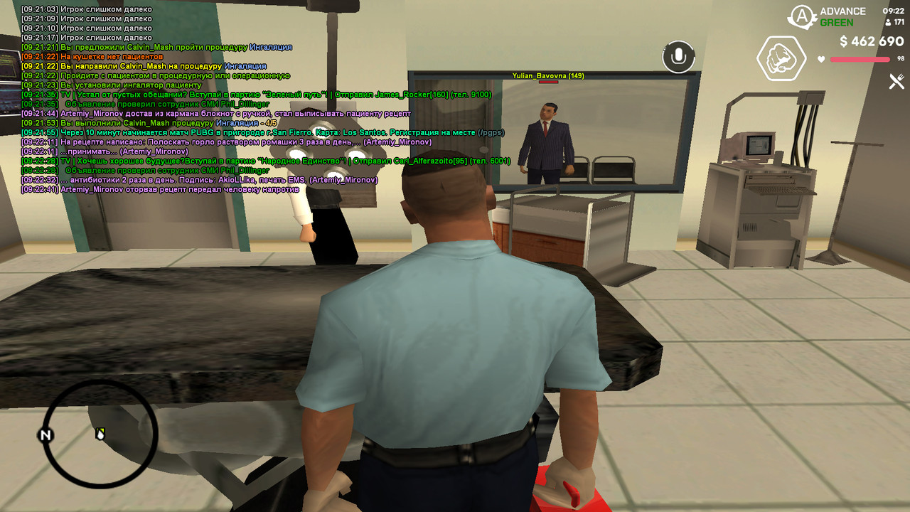 screenshot 2026 06 30 09 22 42 242