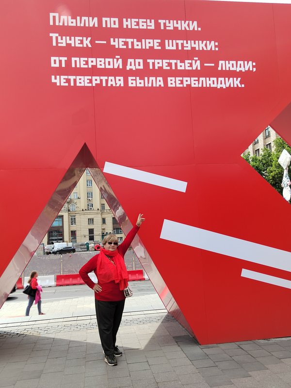 https://i.postimg.cc/NFZrmvxL/31-IMG-20250603-133802.jpg