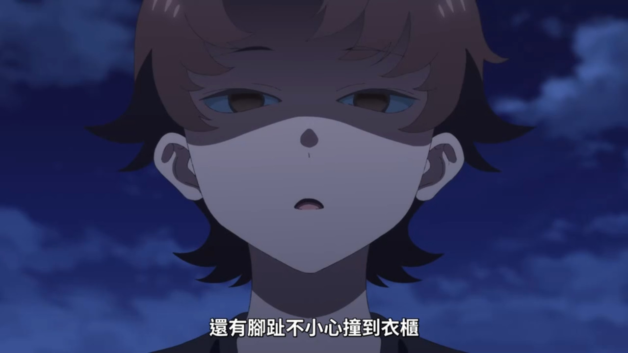 中禪寺老師妖怪講義錄 解謎就交給老師 第12話 9 詛咒 2