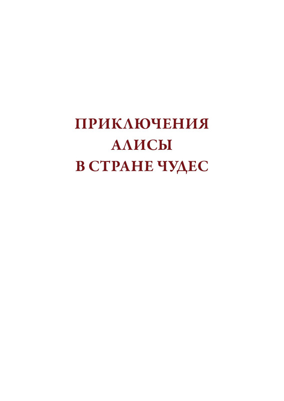 p0006