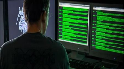 323e2bef 0984 4fc1 906c 456d33d34111 - Advanced Ethical Hacking Course For 2019