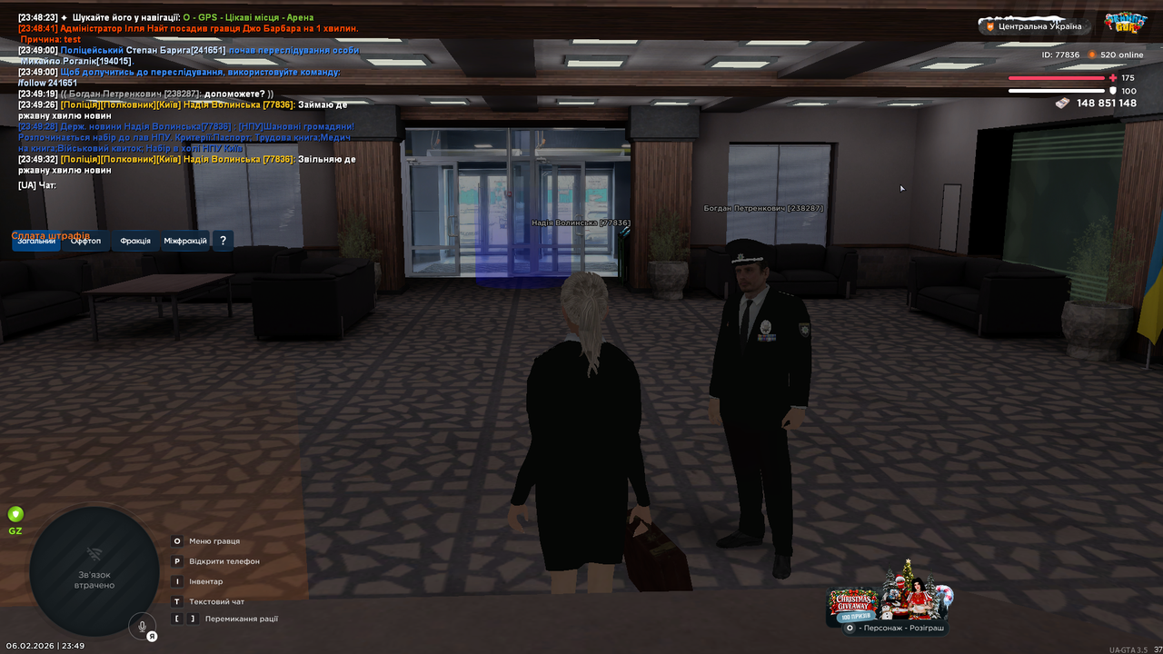 UKRAINE GTA 06 02 2026 23 49 34