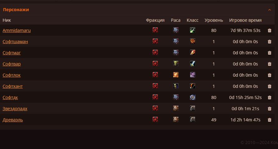 photo_2025-06-10_01-01-40