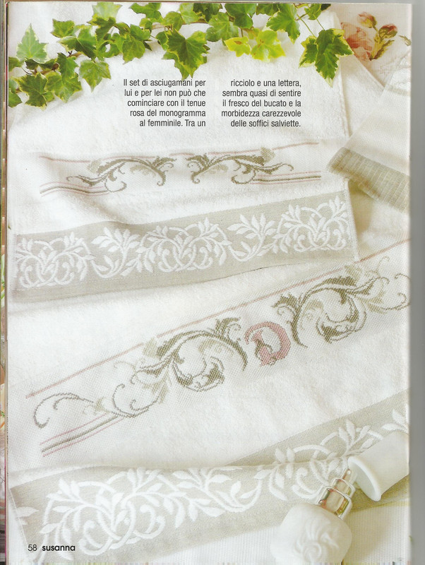 269849-6fd73-72459385--u0f631